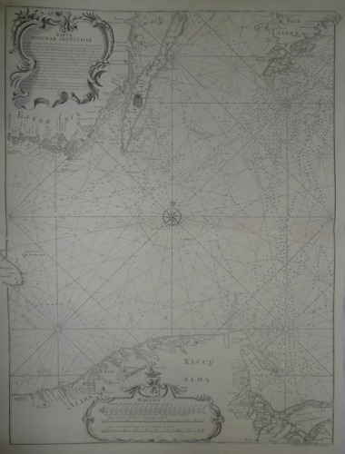 Set of 3 maps of the Baltic Sea by Nagayev